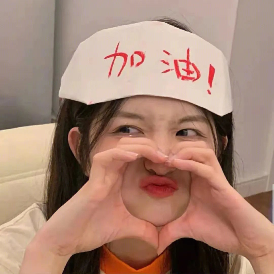 幸运之吻