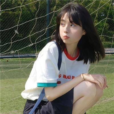 死路